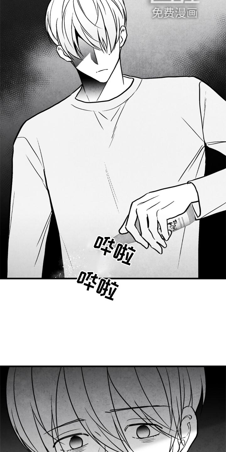 第115话2