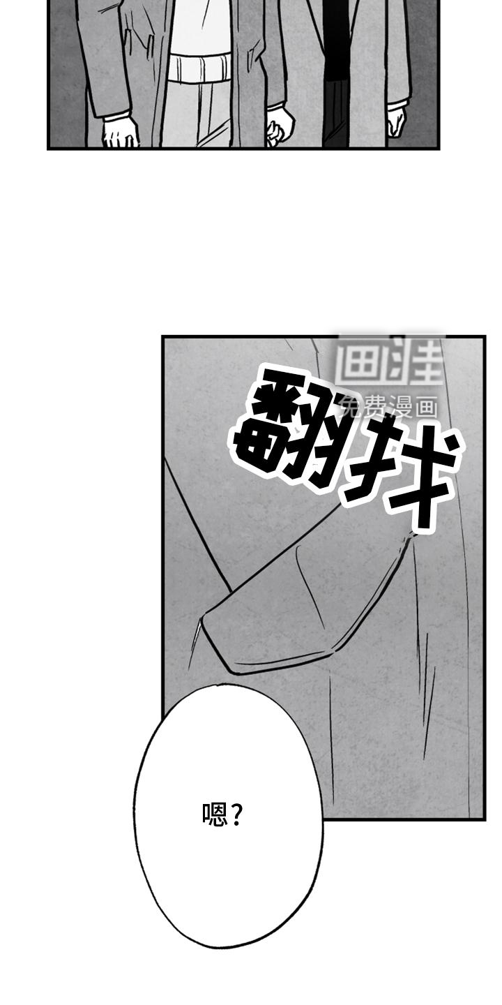 第115话20