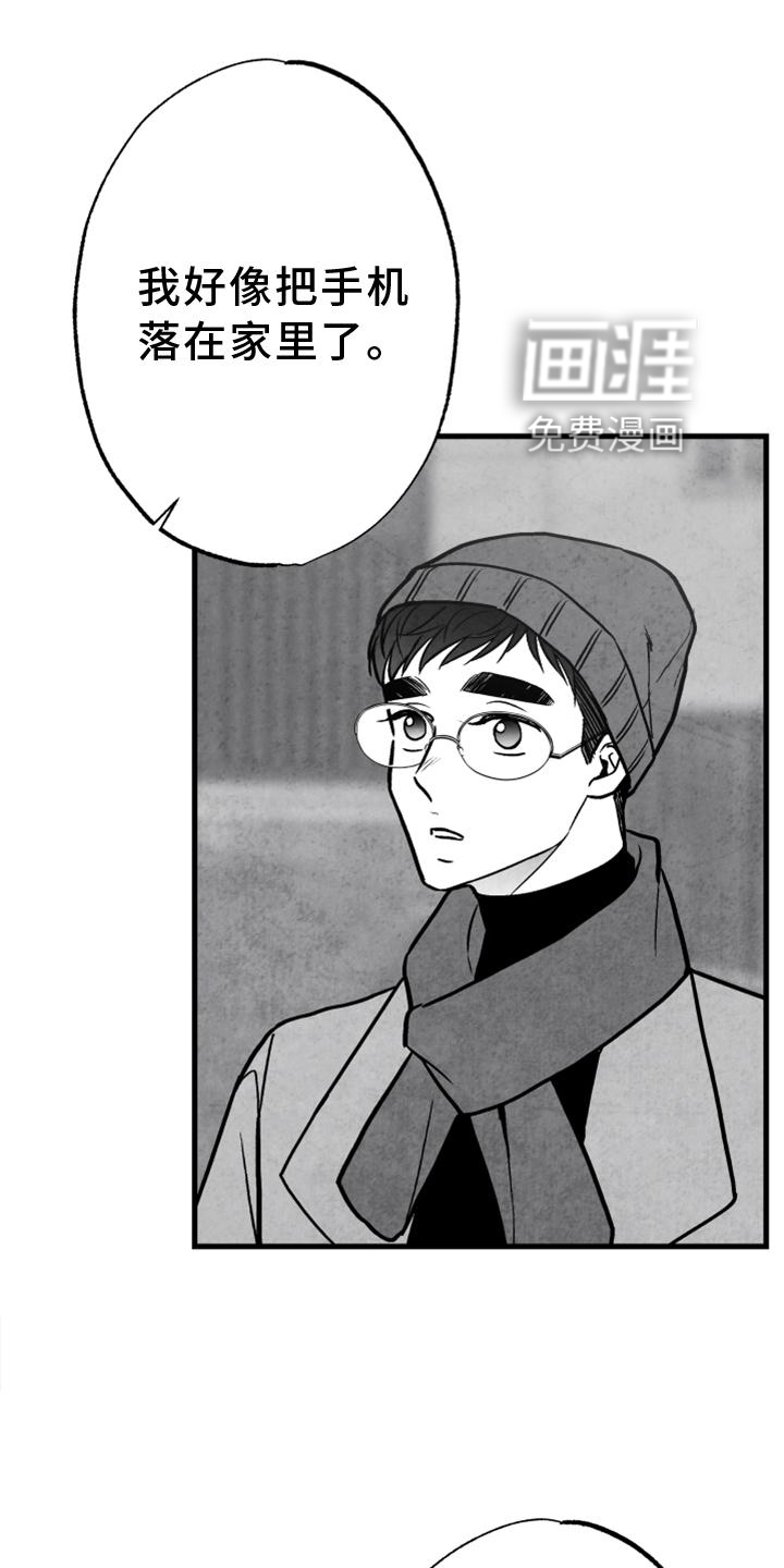 第115话22