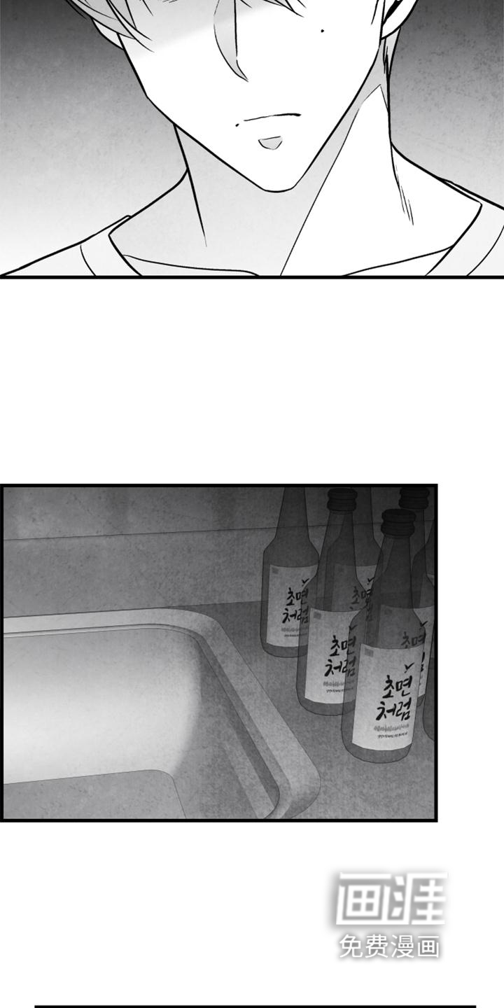 第115话3