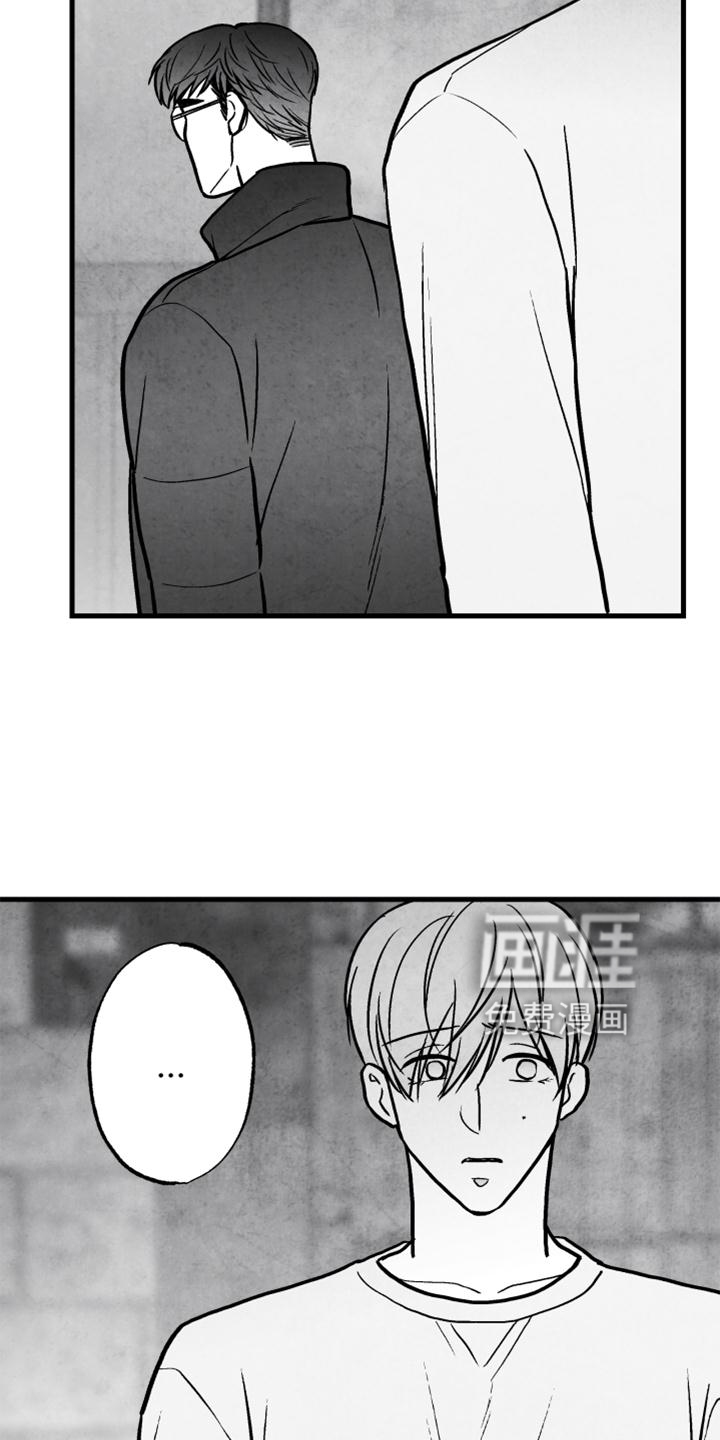第115话9