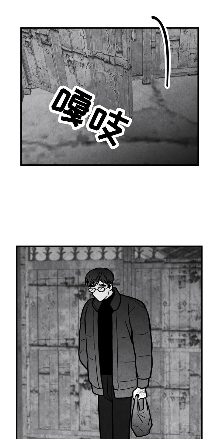 第114话13