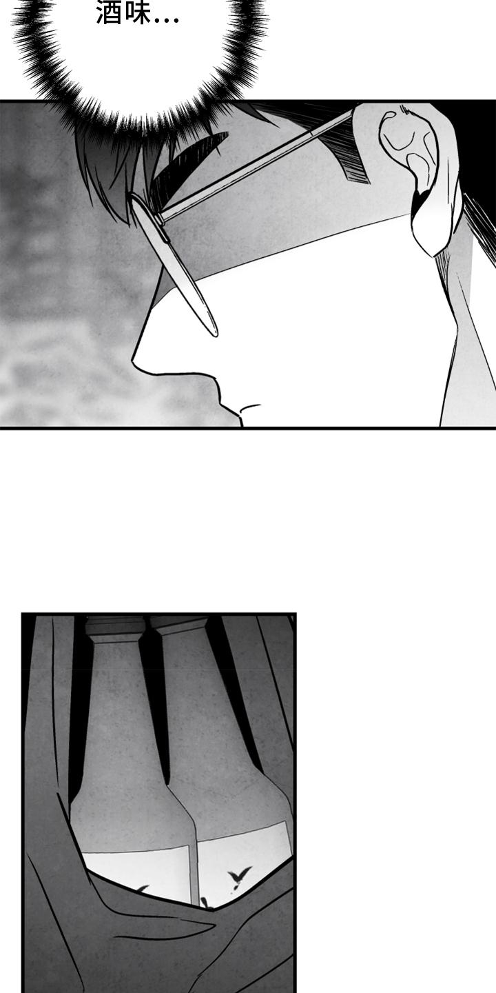 第114话17