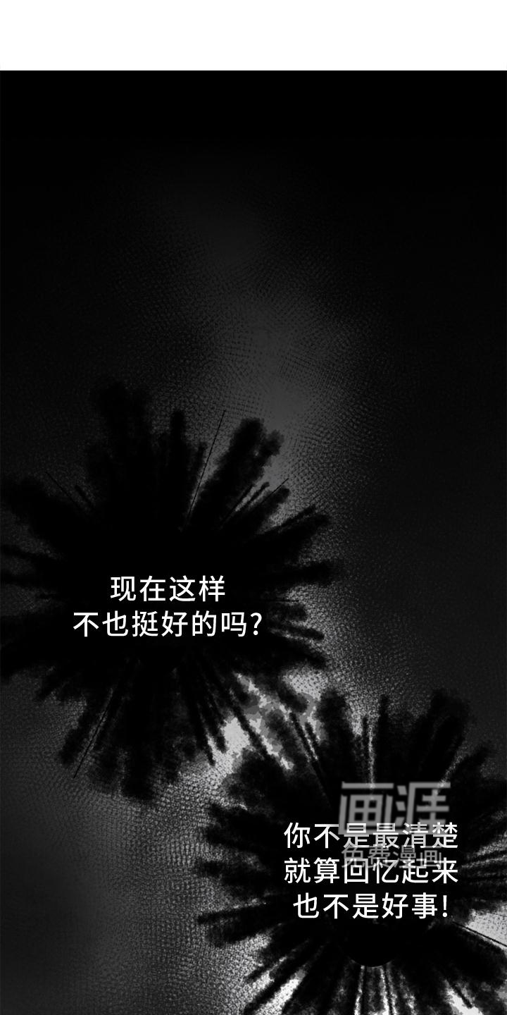 第113话0