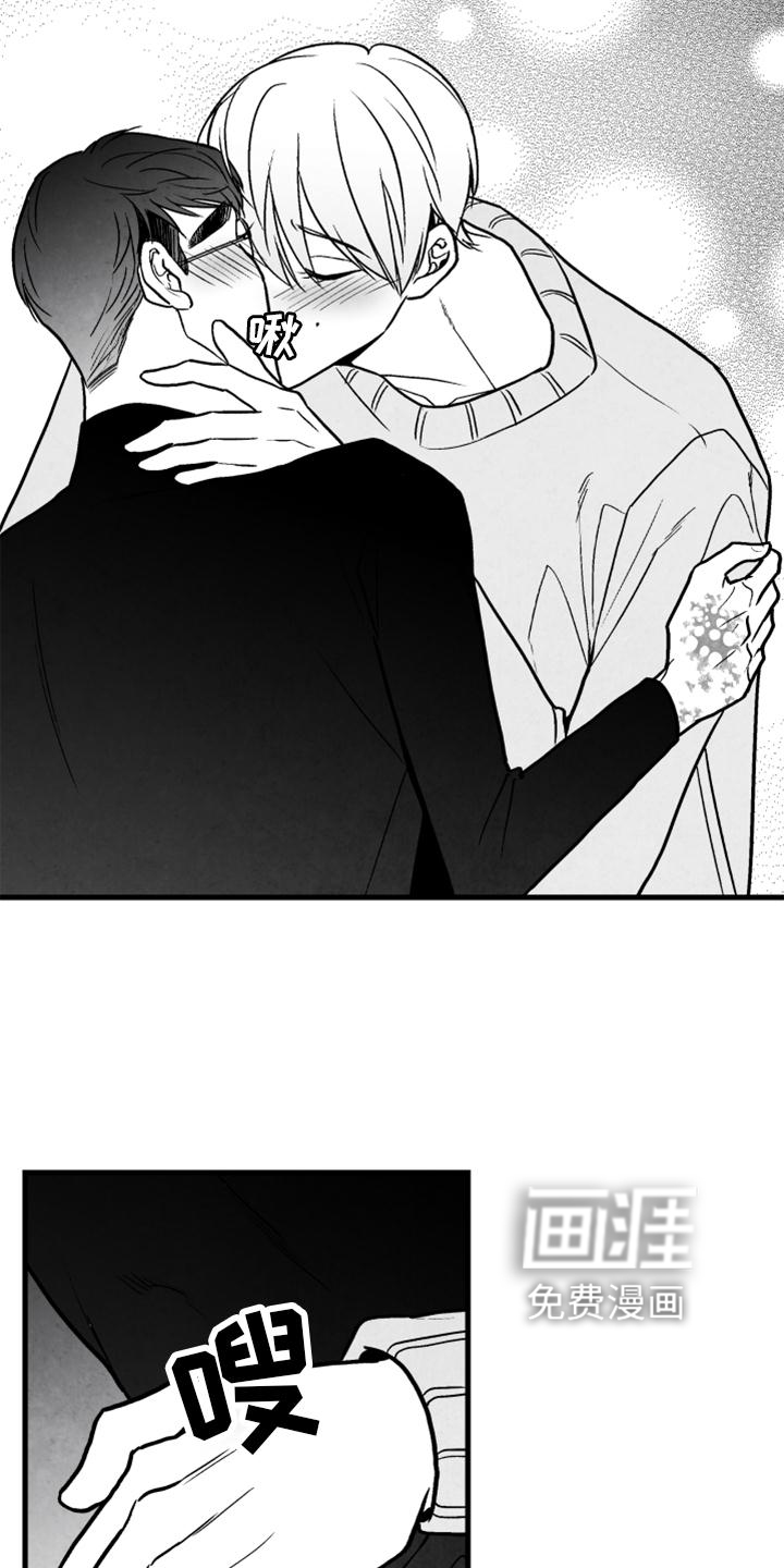 第113话13