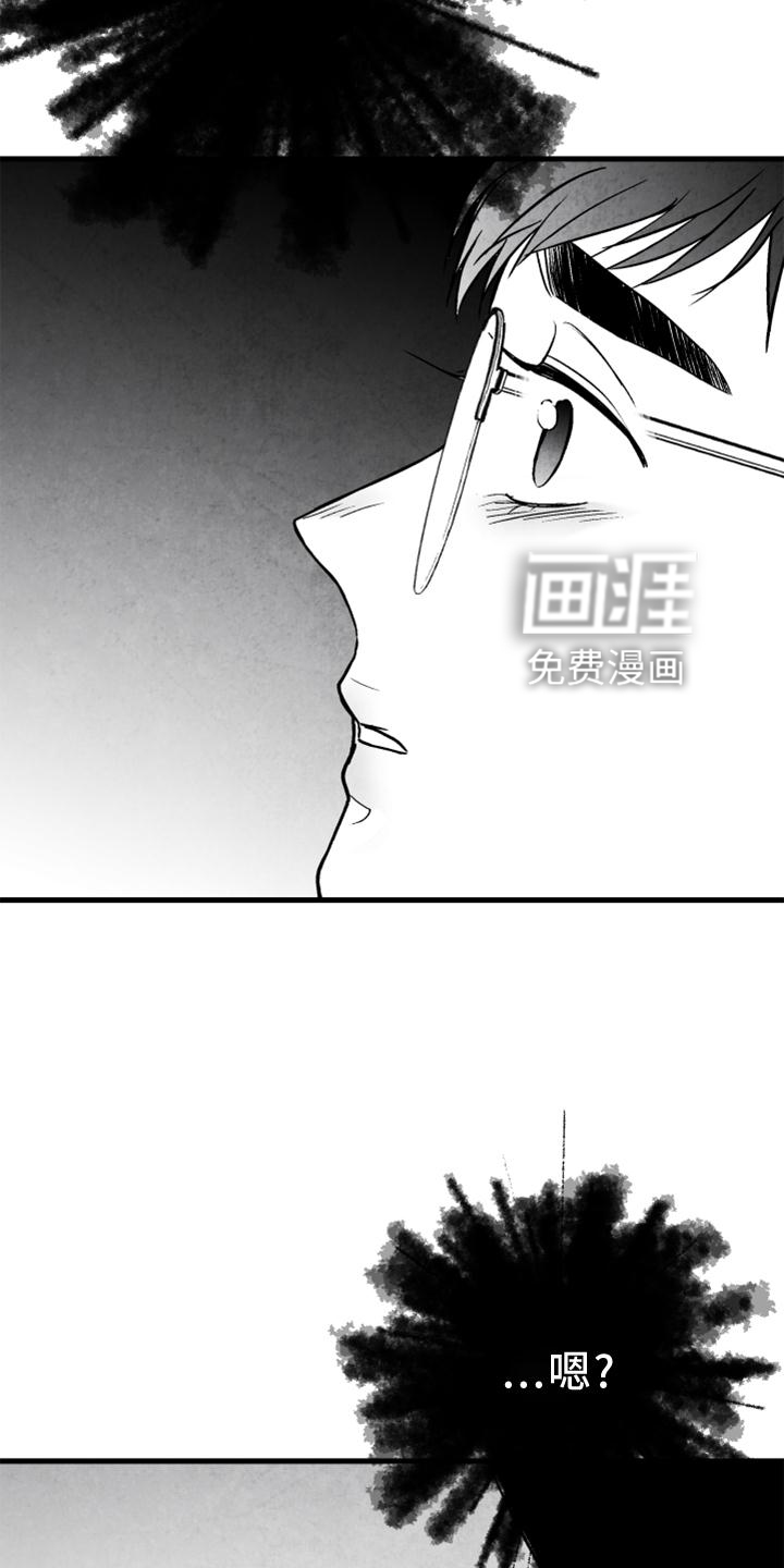 第113话2