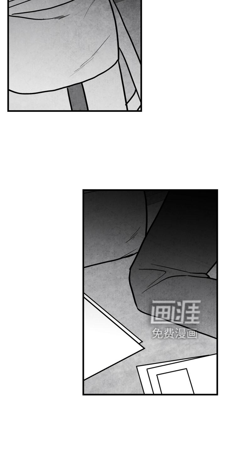 第113话20