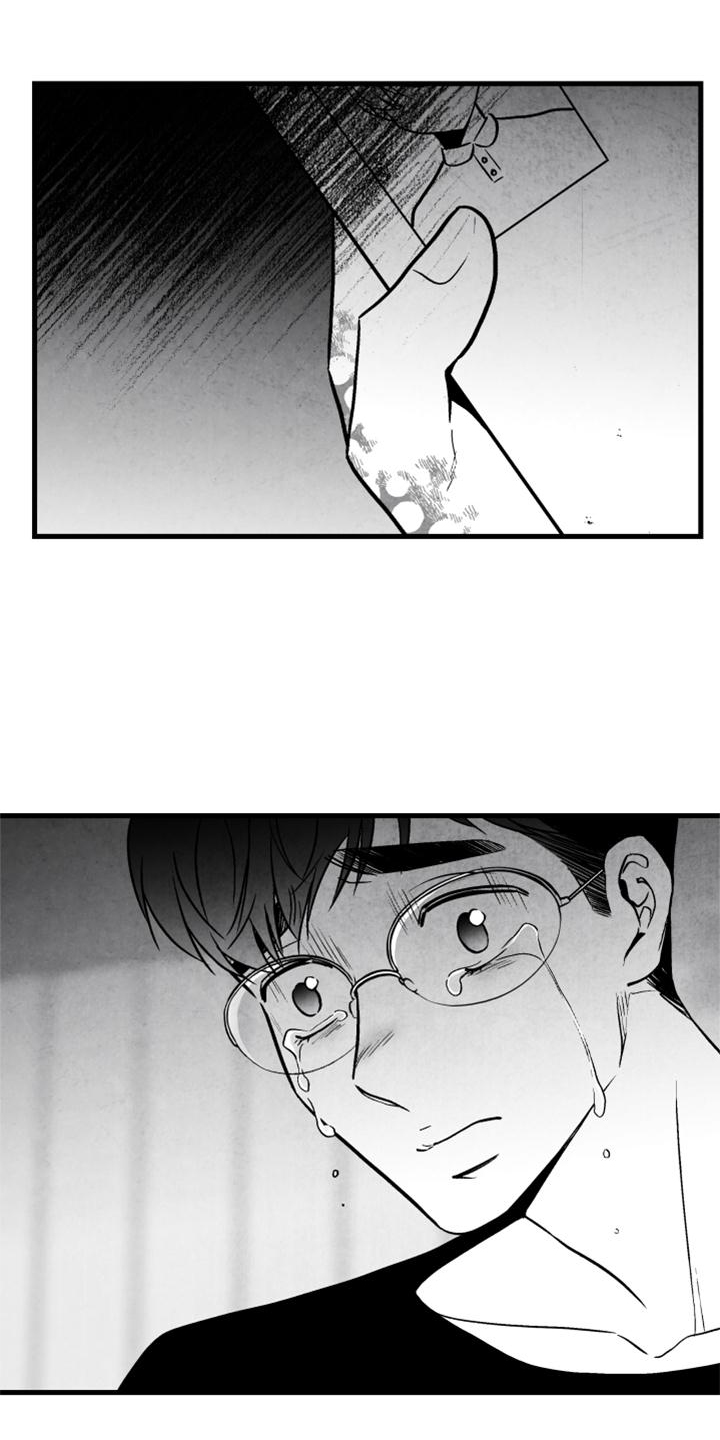 第113话21