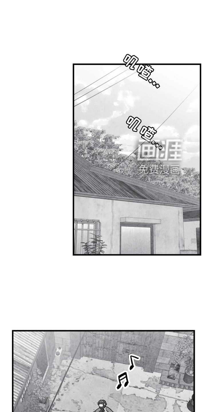 第113话22