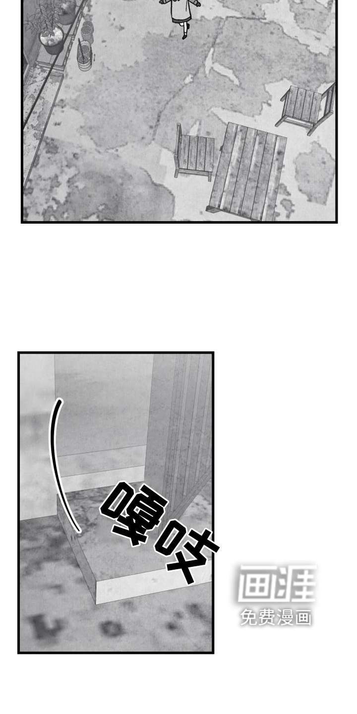 第113话23