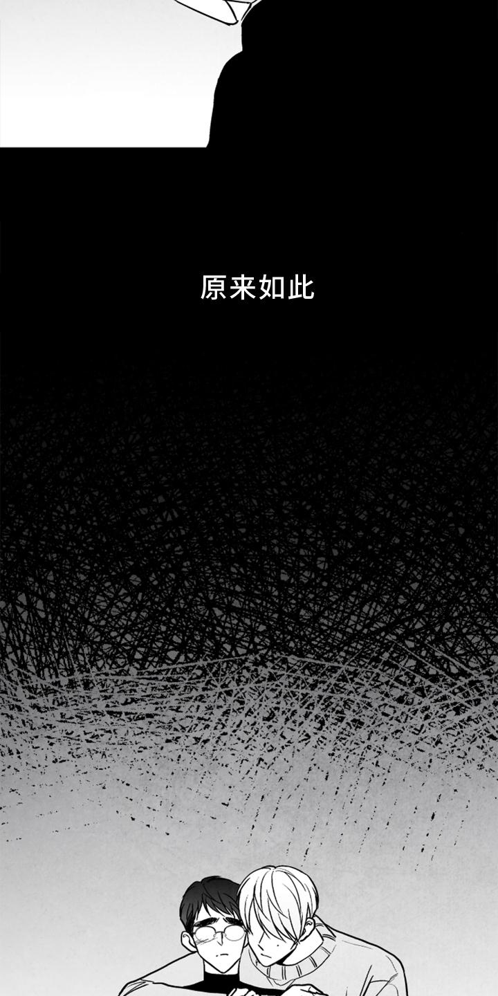 第113话4