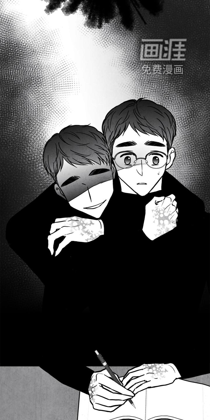 第112话18
