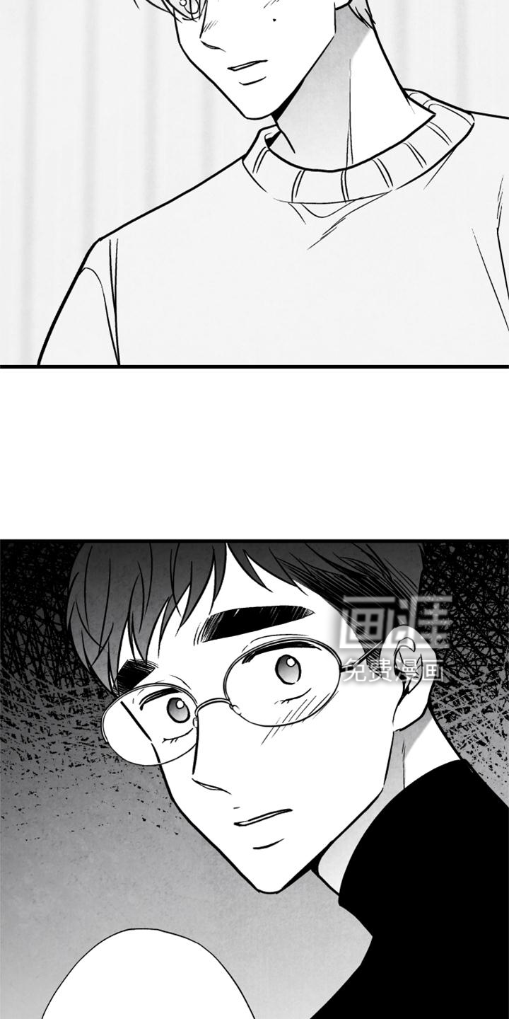 第112话22
