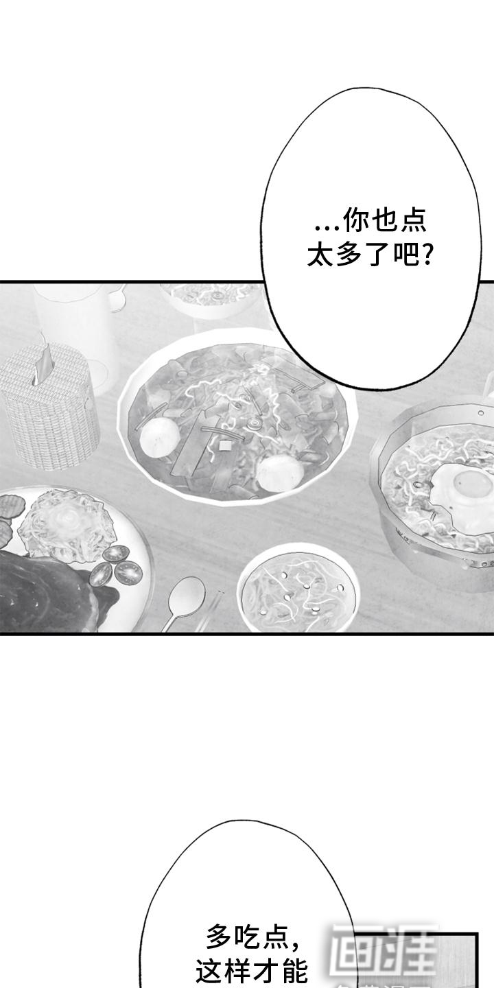 第111话0