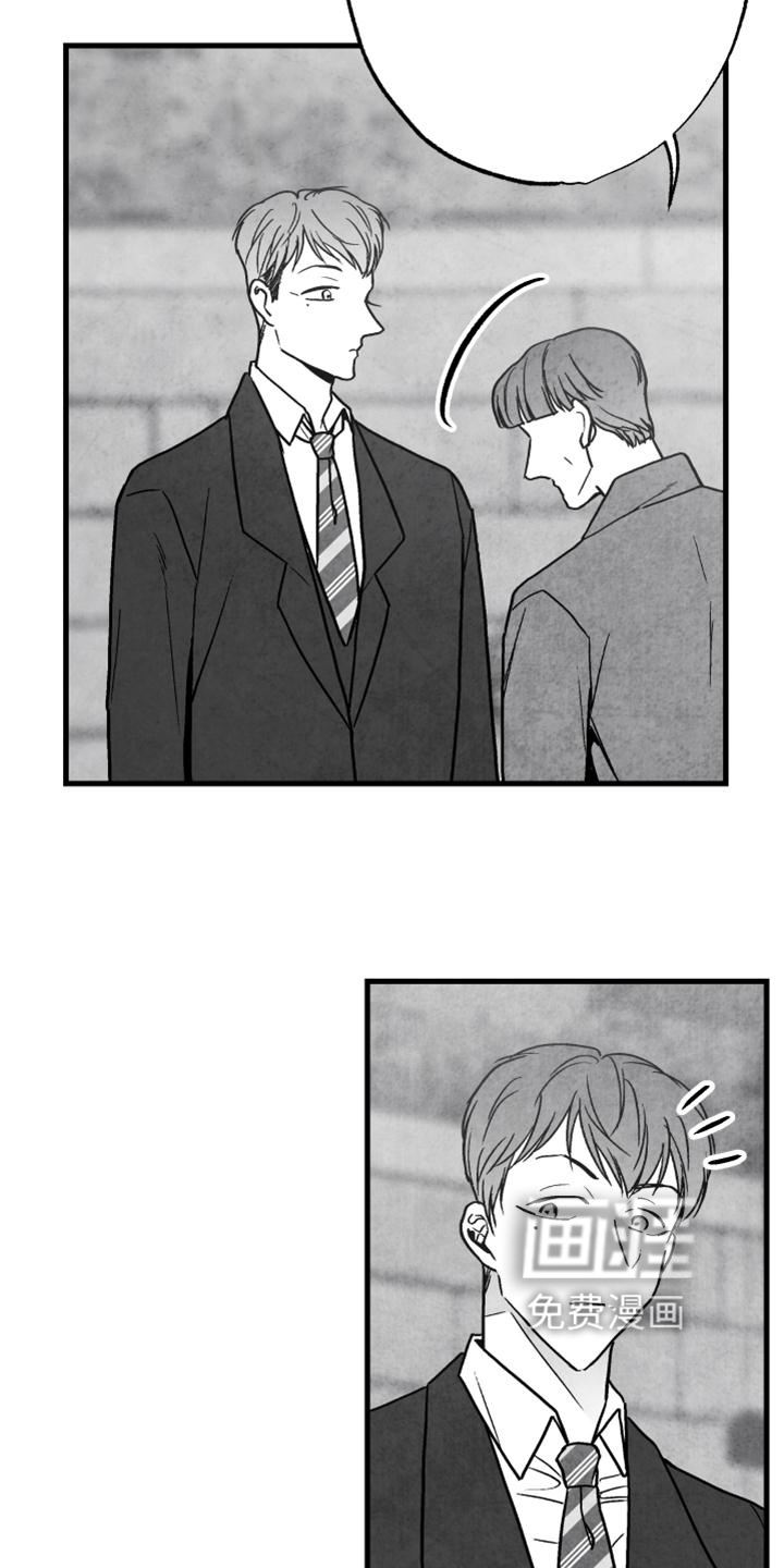 第111话14