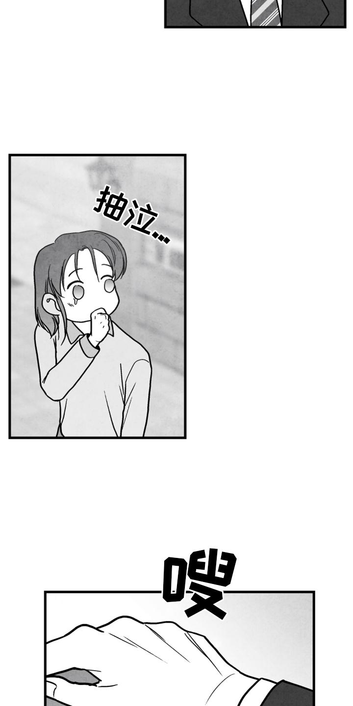第111话15