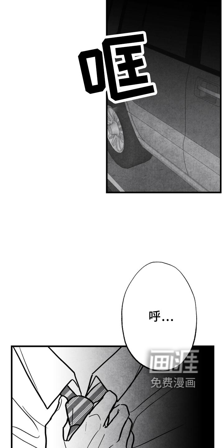 第111话20
