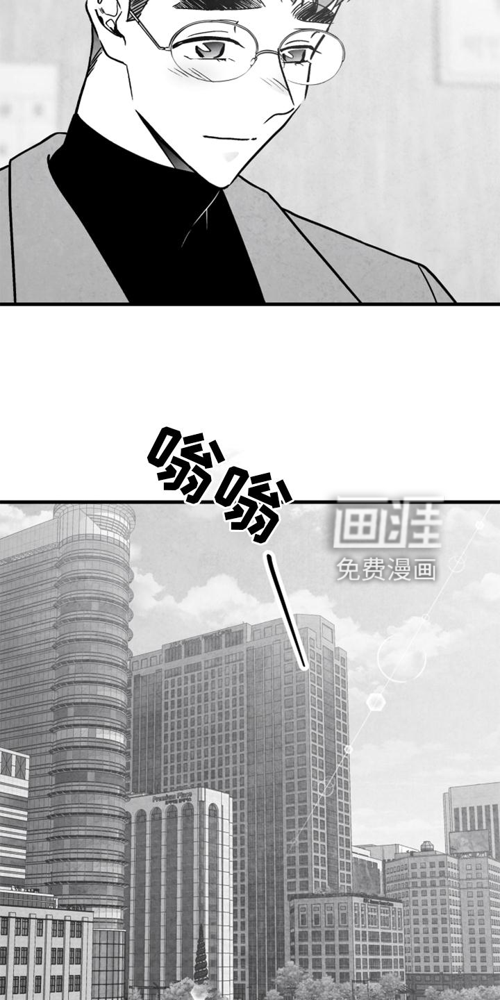 第111话8