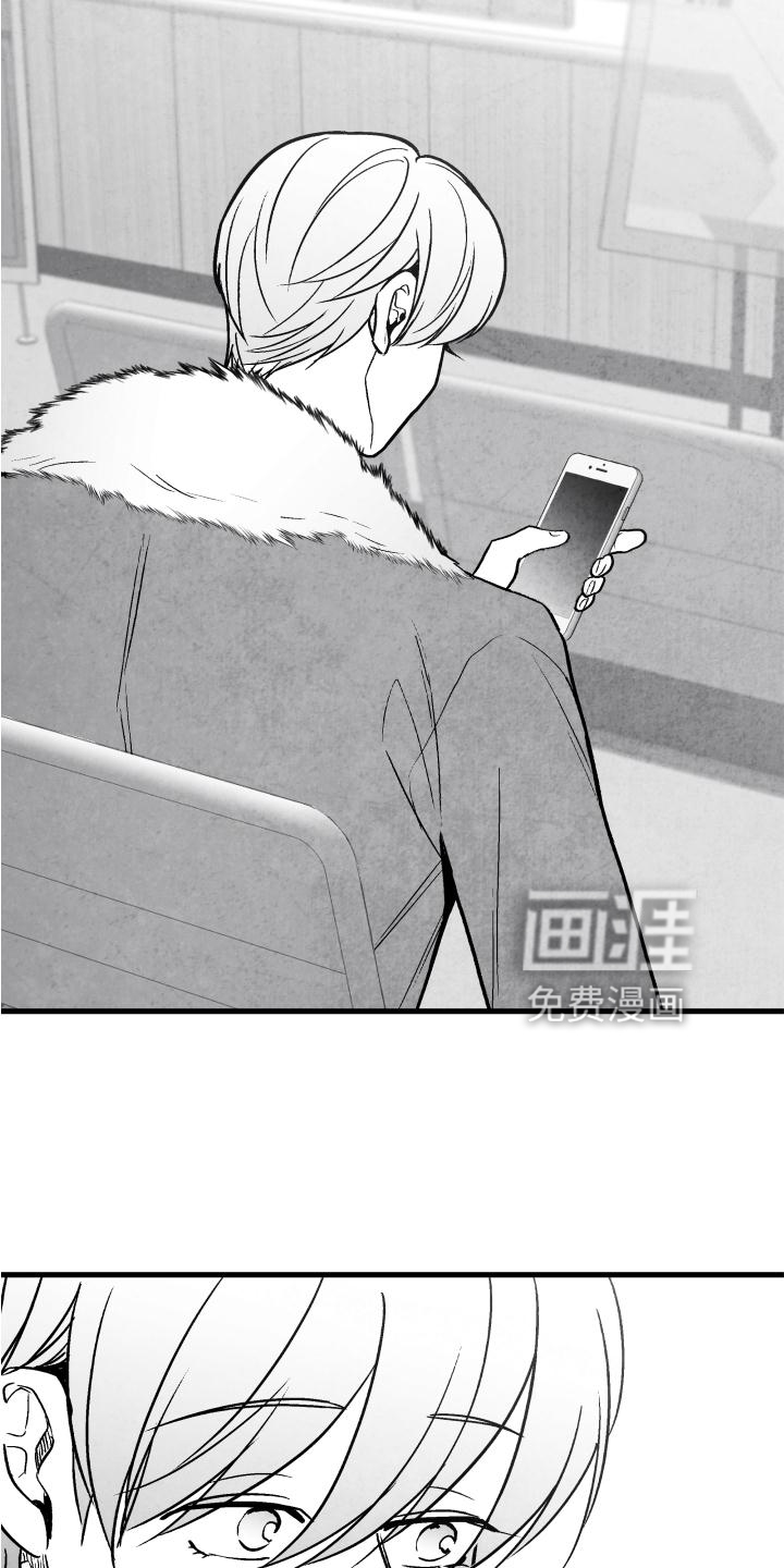 第110话15