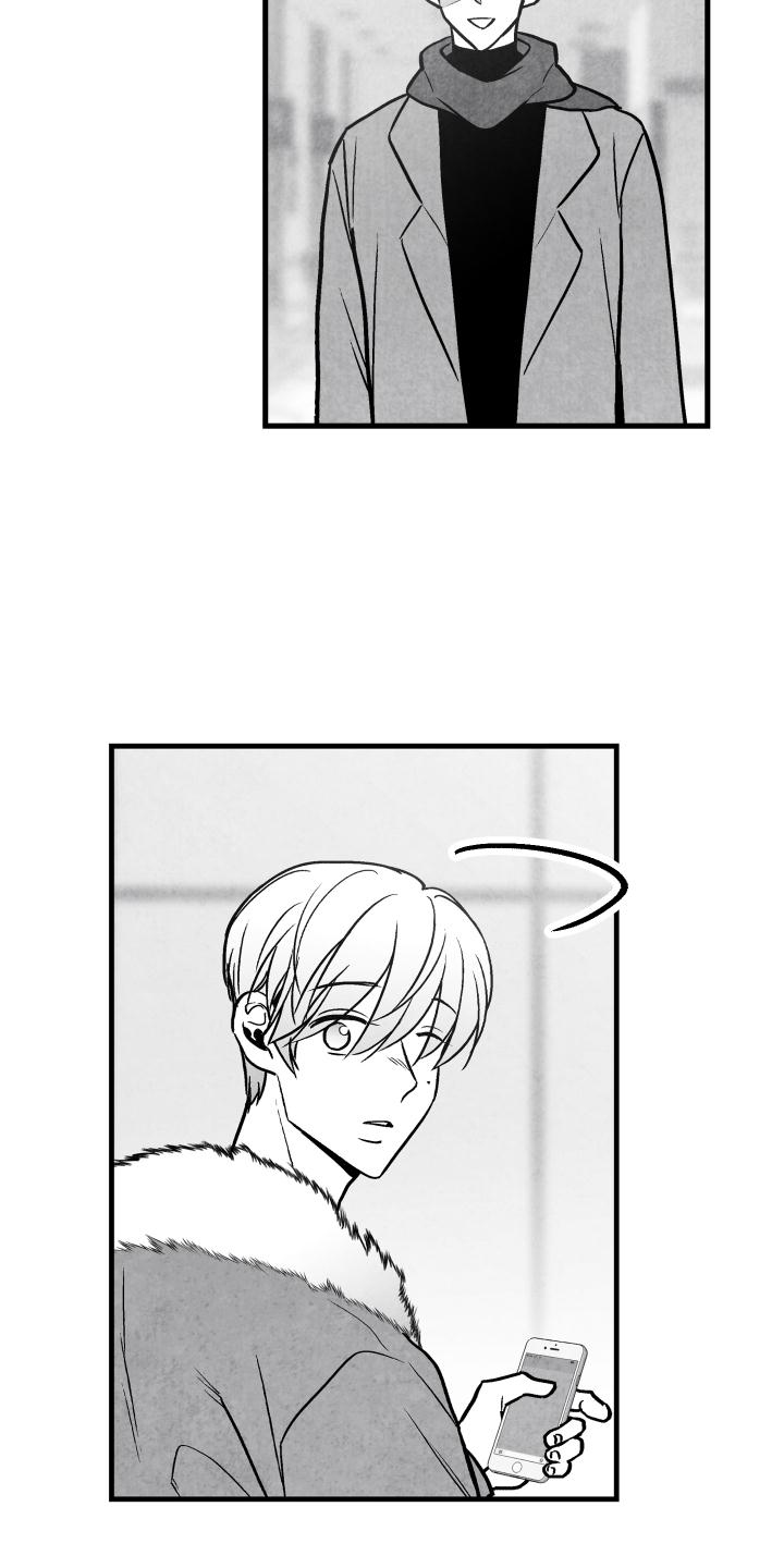 第110话19