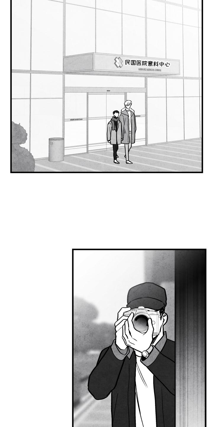 第110话22