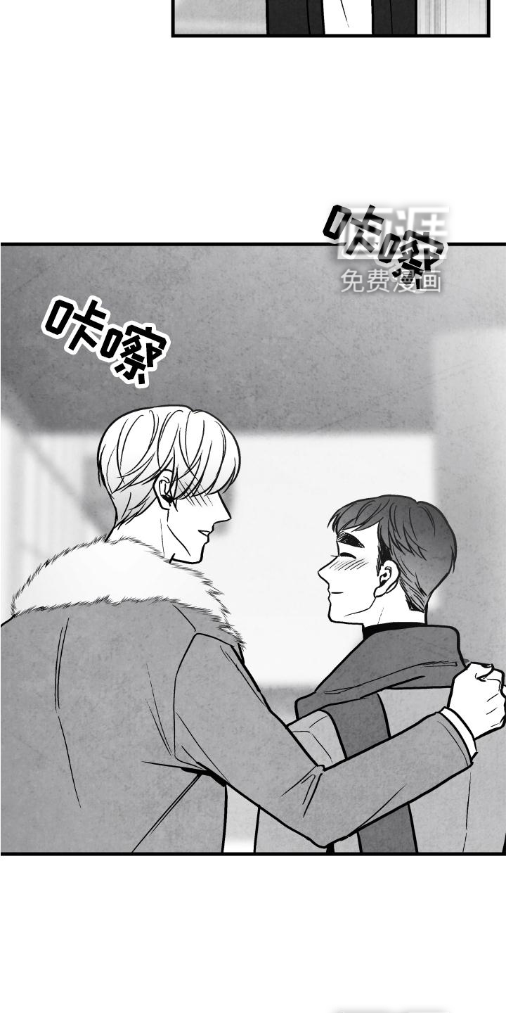 第110话23
