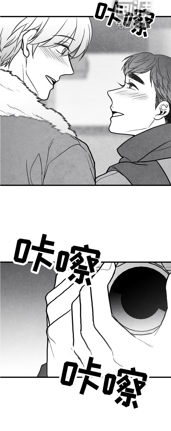第110话24
