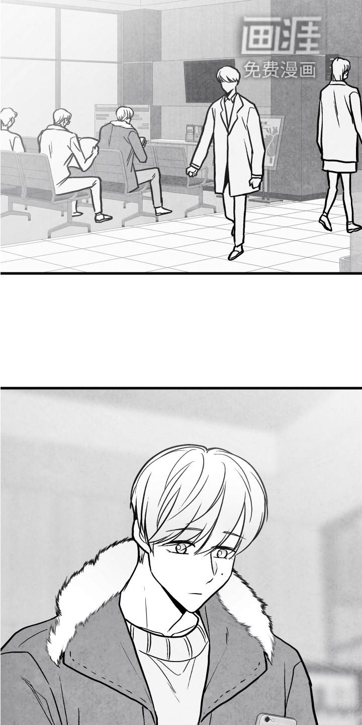 第110话5