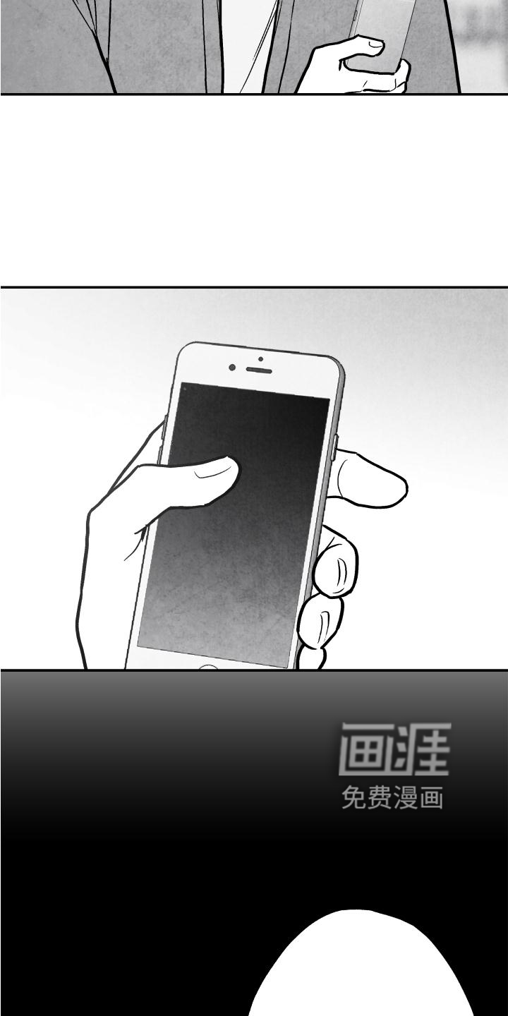 第110话6
