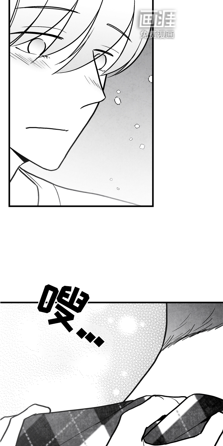 第109话10
