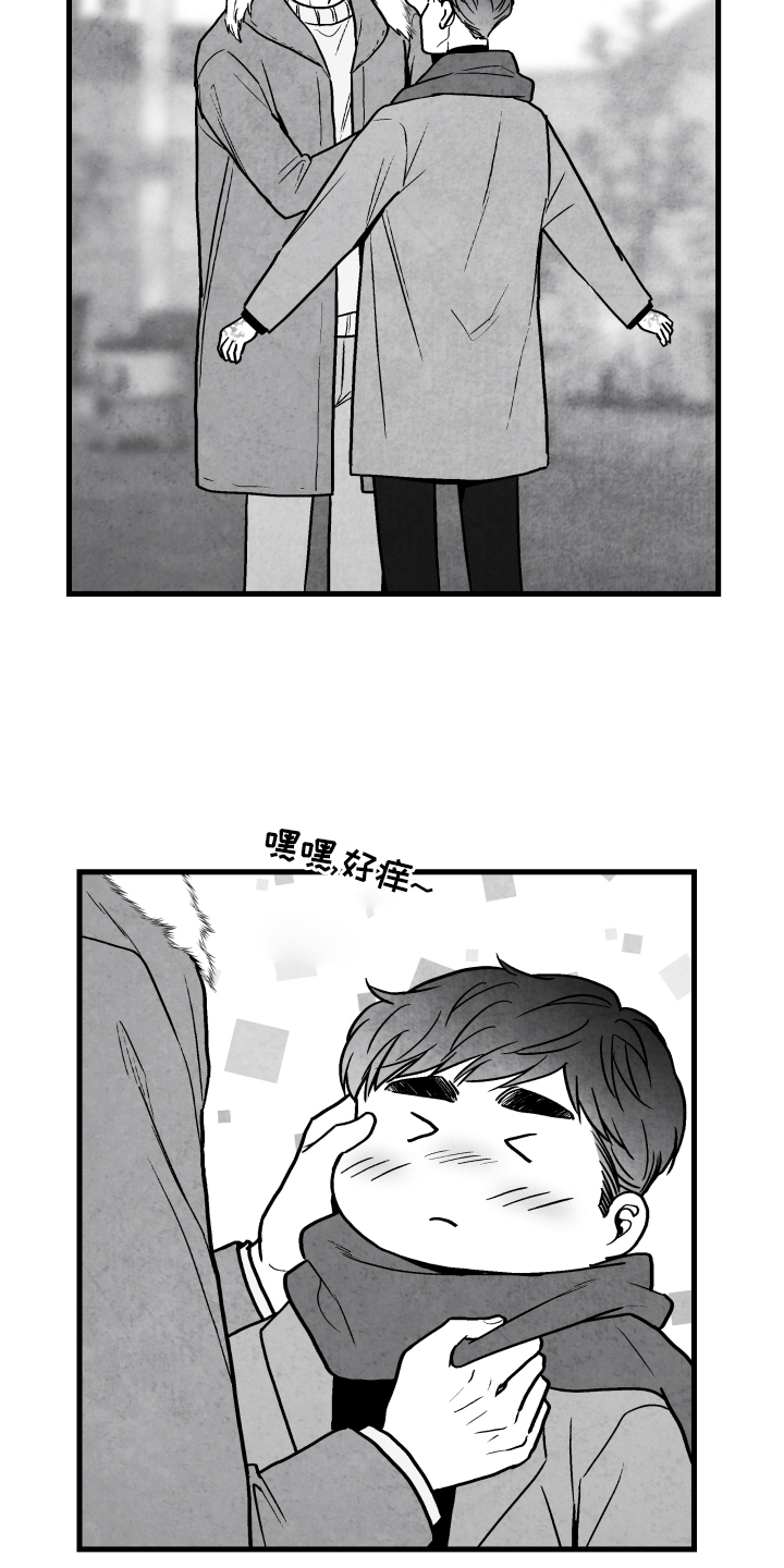 第109话16
