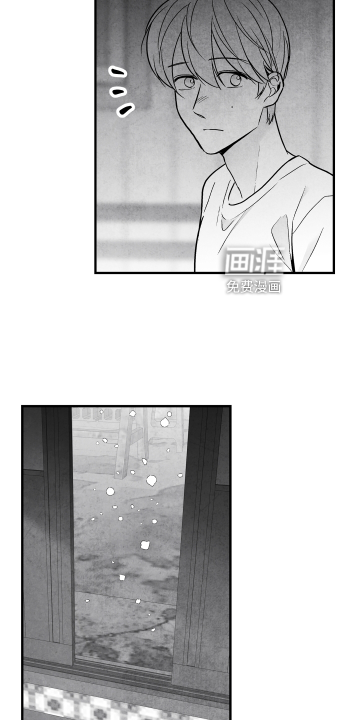 第109话2