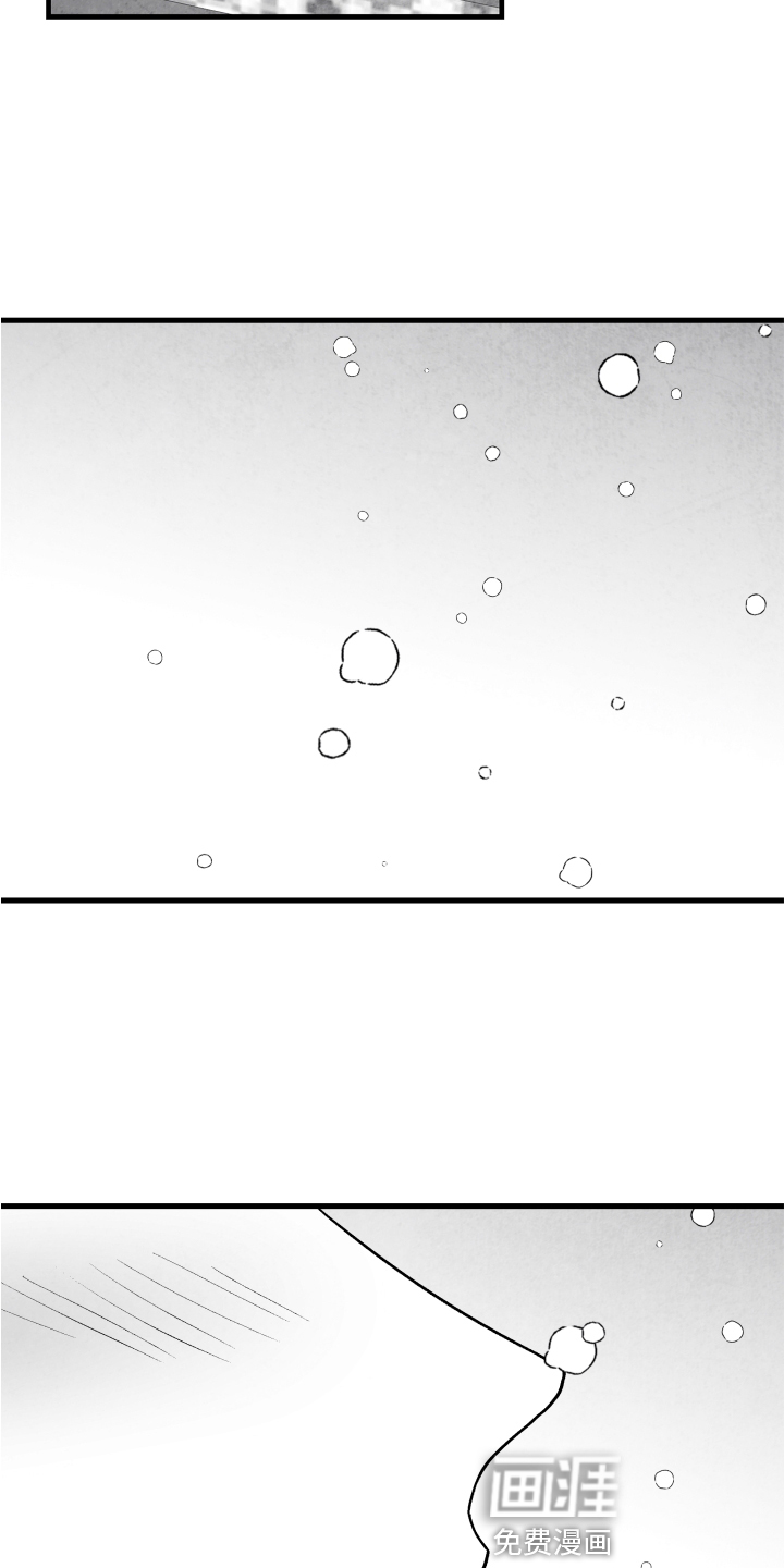 第109话3