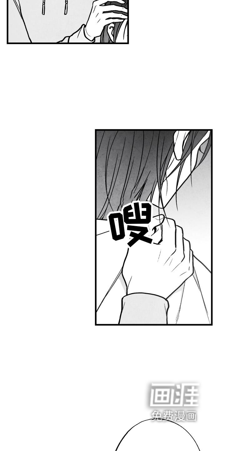 第108话16