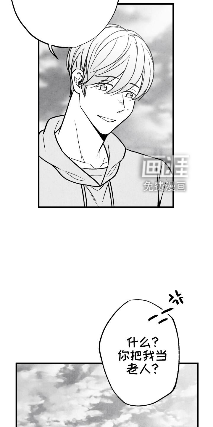 第108话18