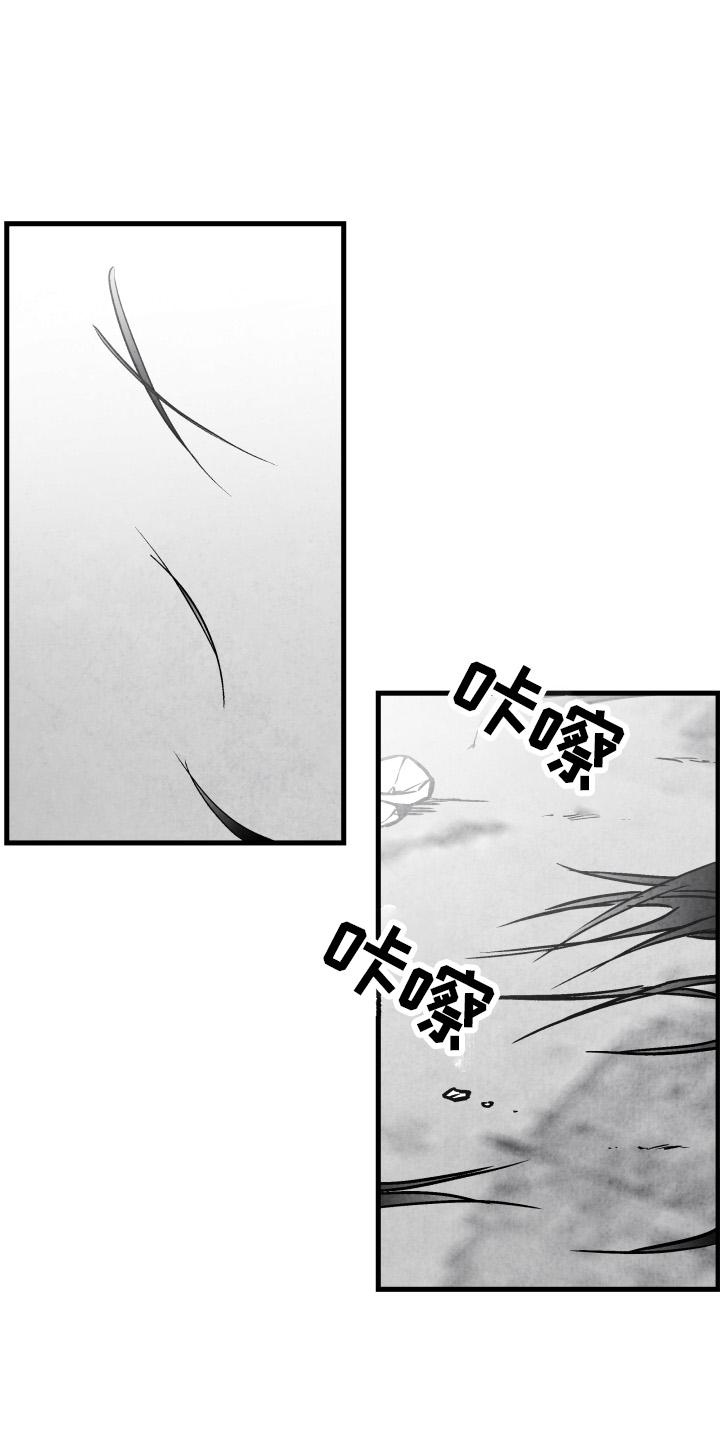第108话20