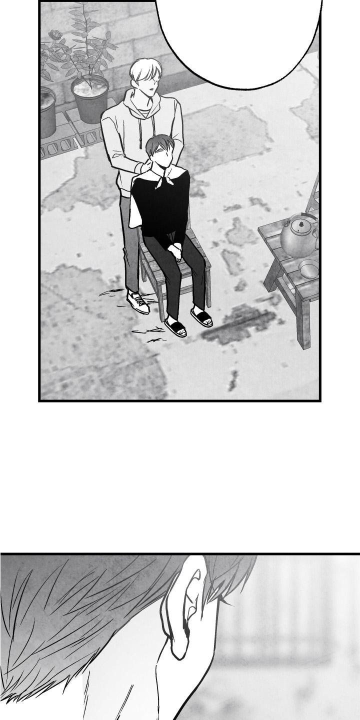 第108话23