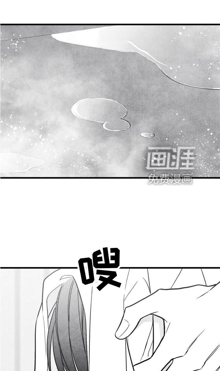 第108话5