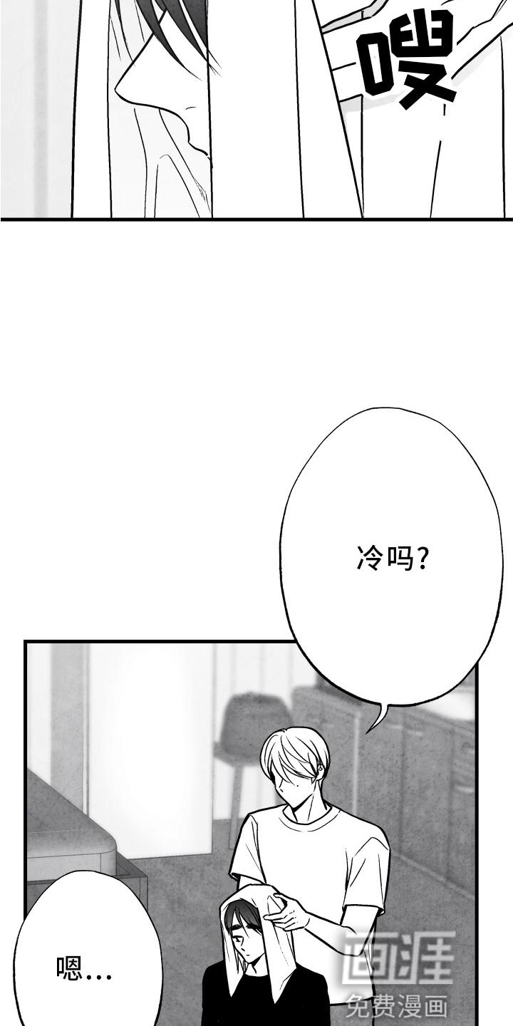 第108话6