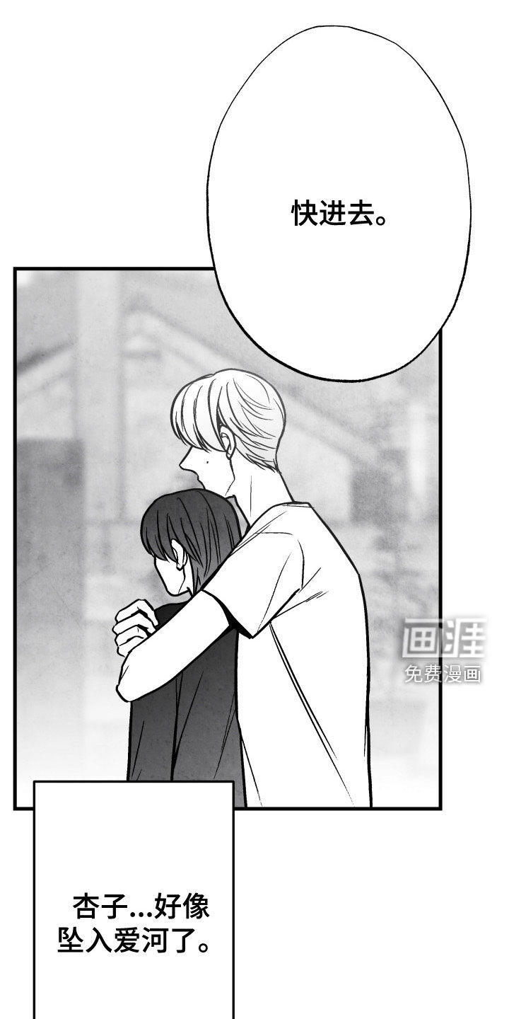 第107话0