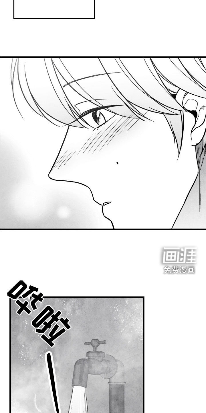 第107话1