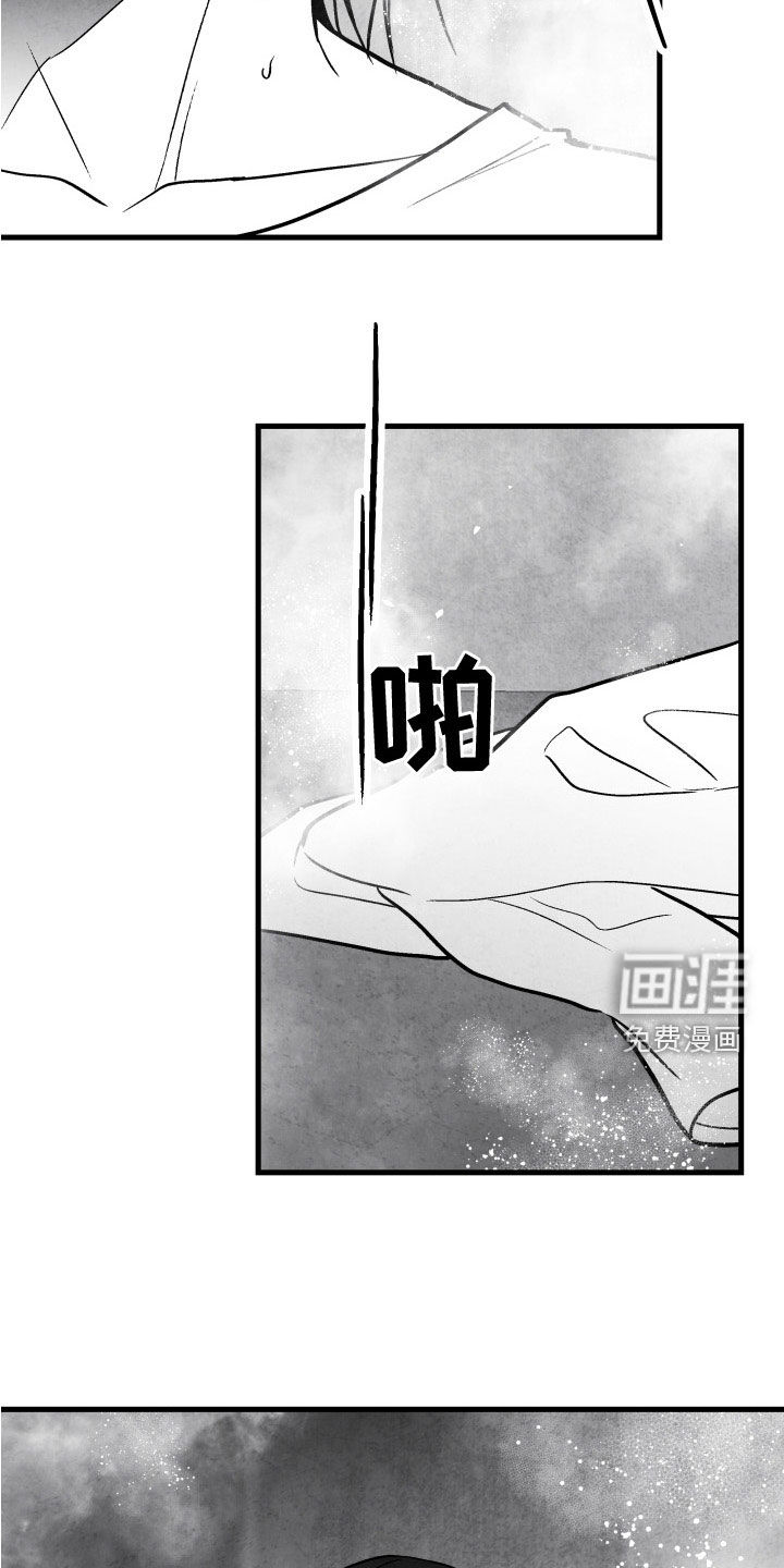 第107话10