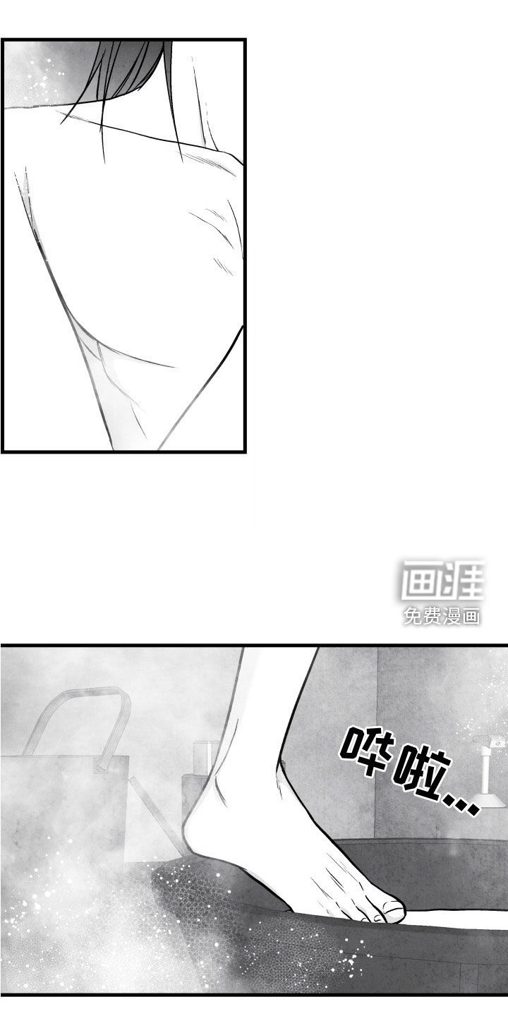 第107话12