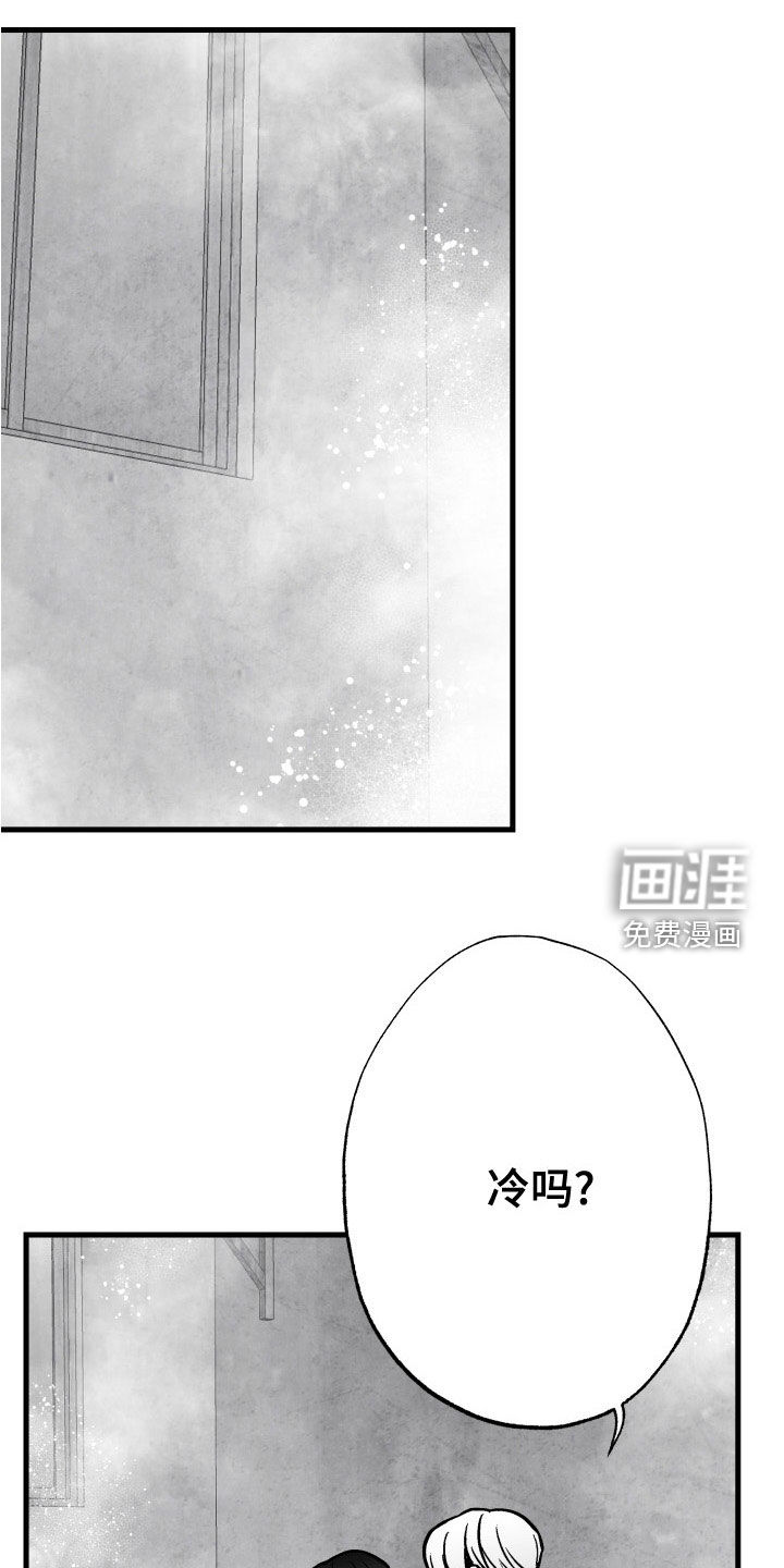 第107话14