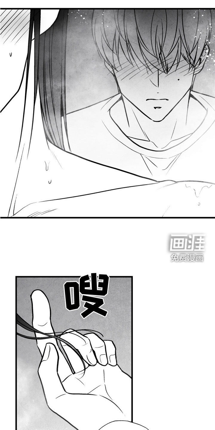 第107话16