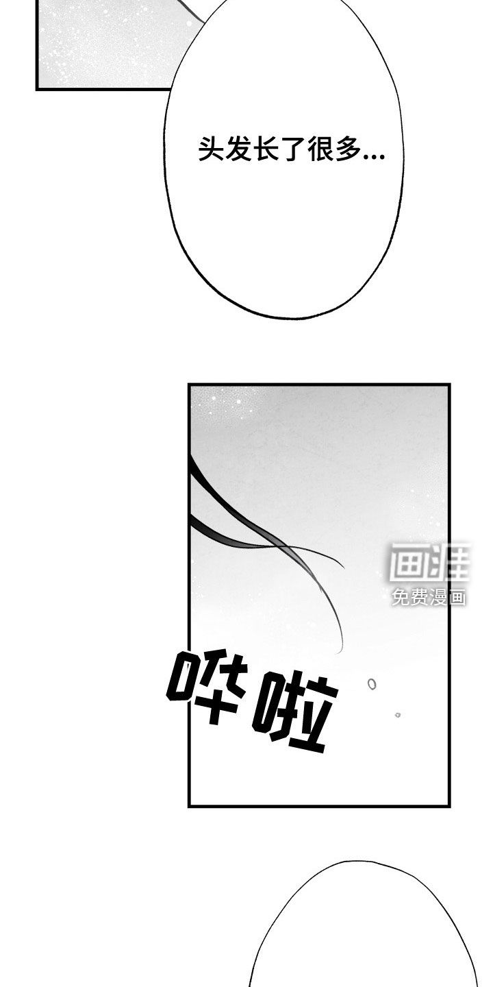 第107话17