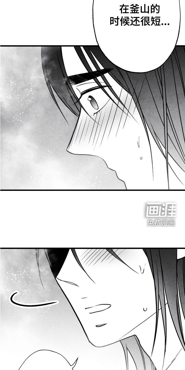 第107话18