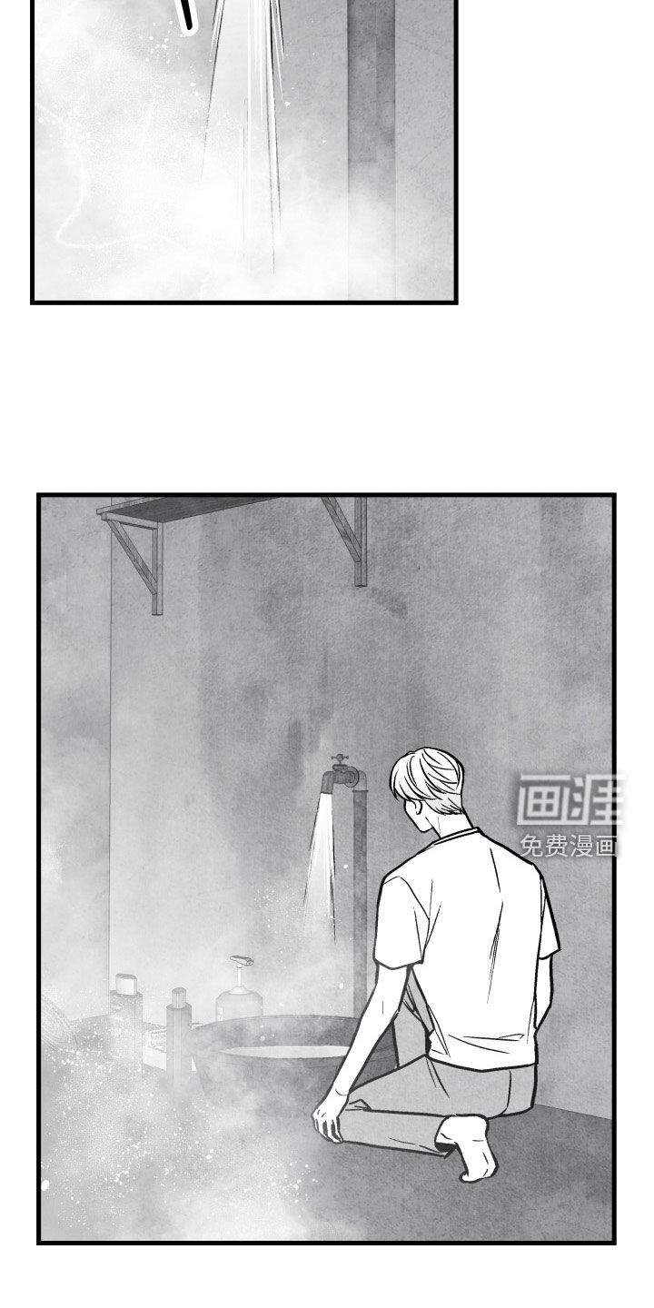 第107话2