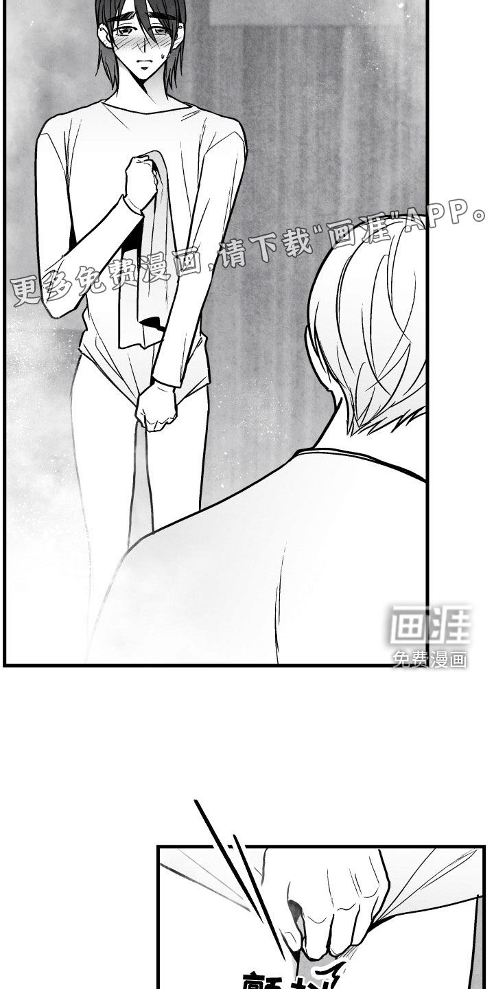 第107话4