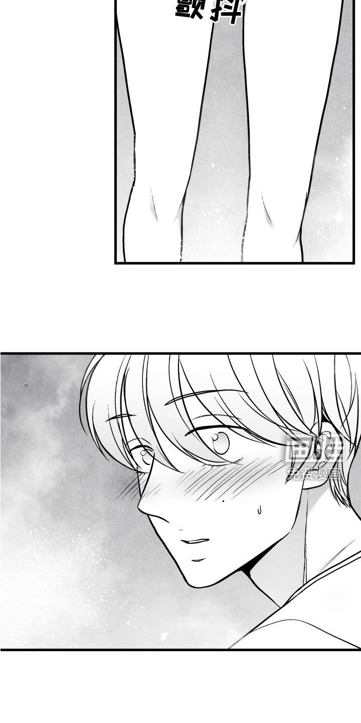 第107话5